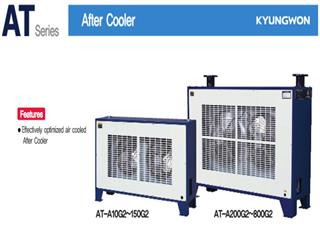 Kyungwon air cooler